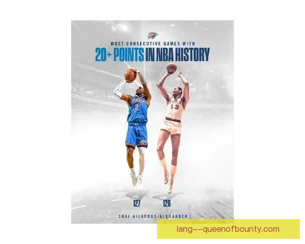 乔丹阿尤补时冷静推射绝平拯救球队全场沸腾上演最后时刻英雄传奇